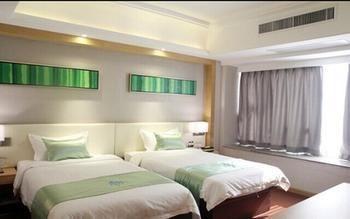 Xindi Hotel Zhuhai Exteriör bild